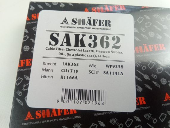 Фільтр салону Lacetti, SHAFER (SAK362) вугільний (96554421) | Зображення 2