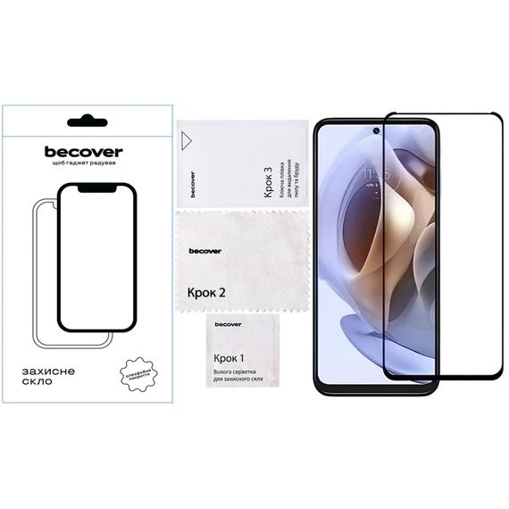 Скло захисне BeCover Motorola Moto G15 Black (713414) | Зображення 2