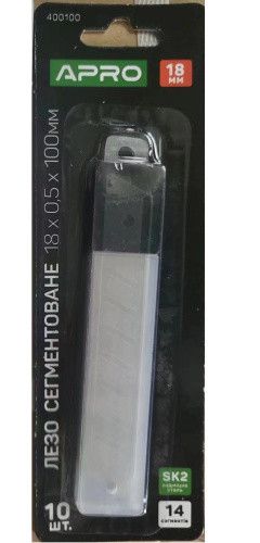 Лезо сегментоване 18 мм 0.5мм сталь SK2 APRO