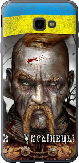 Чехол на Samsung Galaxy J4 Plus 2018 Козак-Украинец "1150u-1594-17620"