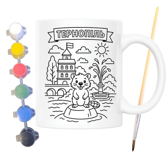 Набор для творчества кружка раскраска Тернополь 330 мл белая (КР0085) | Зображення 1