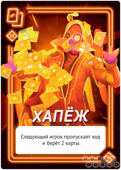 Настольная игра Свинтус Neon (на русском) | Зображення 3