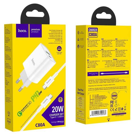 СЗУ HOCO C80A Rapido PD20W+QC3.0 Type-C + USB + Type-C to Type-C cable | Зображення 5