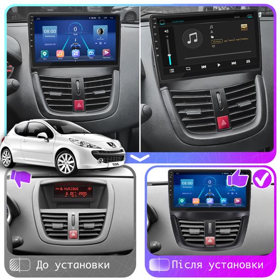 Штатная магнитола Lesko для Peugeot 207 I 2006-2009 экран 9" 4/32Gb/ 4G/ Wi-Fi/ CarPlay Premium GPS Android | Зображення 2
