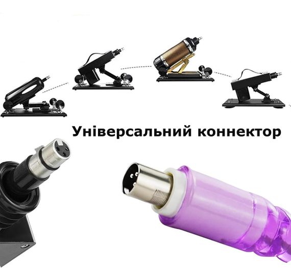 Ультрареалістична насадка для секс-машини WeLove Eroticon RealFeel 20 см | Зображення 5