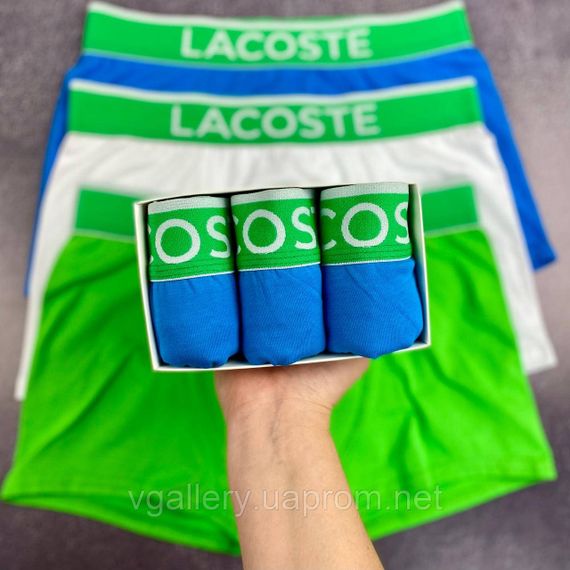 Набір чоловічої білизни Lacoste Чоловічі бавовняні труси боксери Лакоста в наборі 3 шт. | Зображення 8