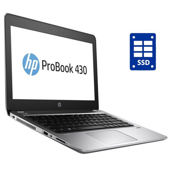 Ультрабук Б-класс HP ProBook 430 G4 / 13.3" (1366x768) TN / Intel Core i3-7100U (2 (4) ядра по 2.4 GHz) / 8 GB DDR4 / 160 GB SSD / Intel HD Graphics 620 / WebCam / Win 10 Pro б/у