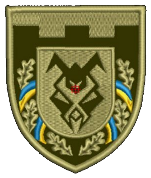 Шеврон 230 батальйону територіальної оборони