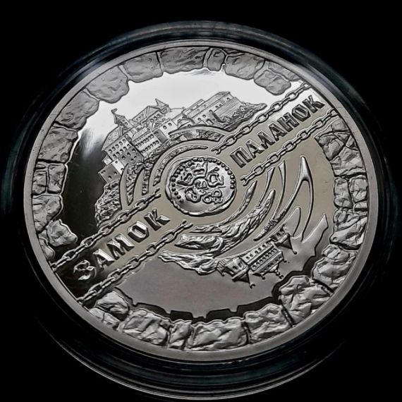 10 гривень 2019 «Замок Паланок» | Зображення 4