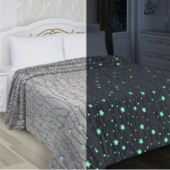 Серый Детский плед-покрывало светящийся в темноте Magic Blanket 150*200 | Зображення 5