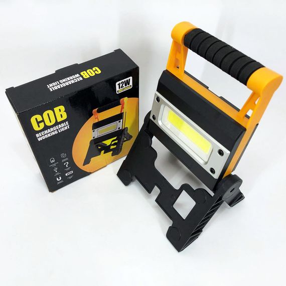 Акумуляторна світлодіодна лампа MS, Прожектор акумуляторний led, Ліхтар акумуляторний для риболовлі SJ-30 | Зображення 1