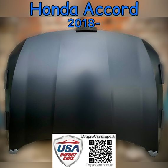 Honda Accord с 2018 капот (STEEL), 60100TVAA00ZZ