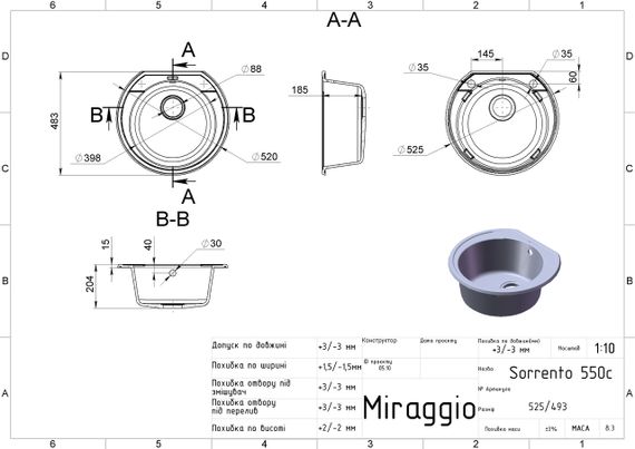 Кухонна мійка TULUZA gray Miraggio | Зображення 6