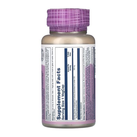 Garcinia Cambogia Fruit Ext 500mg - 60 veg caps | Зображення 1