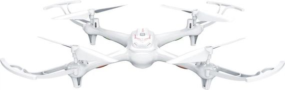 Іграшковий Квадрокоптер на радіокеруванні ТМ SYMA X15A White Білий shop (2000990815798)