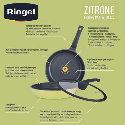 Сковорода Ringel Zitrone 28 см (RG-2108-28) | Зображення 5