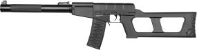Винтовка страйкбольная CYMA CM.099 6 мм