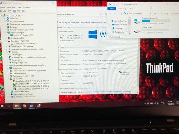 Тонкий ноутбук Lenovo Thinkpad X1 Carbon GEN 5 Core i7-7500u+14 IPS FHD+8RAM+SSD | Зображення 7