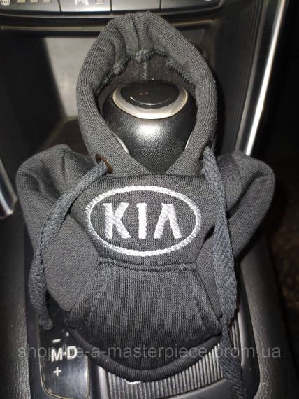 Чехол кофта Худи аксессуар на КПП Car Hoodie киа KIA черный подарок автомобилисту 10070
