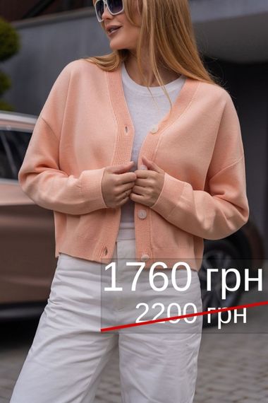Кардиган 2766 | Зображення 7