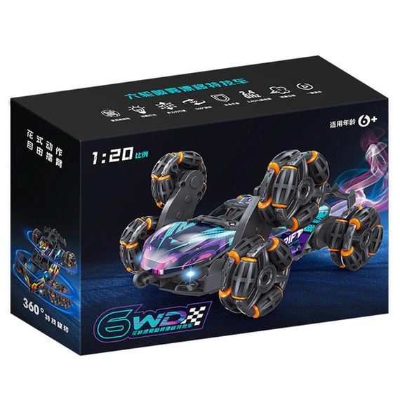 Дитячий восьмиколісний джип на радіокеруванні SHT 2330 2.4G (with 2 remote) Violet | Зображення 2