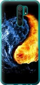 Чохол для Xiaomi Redmi 9 з силікону FCh_091694