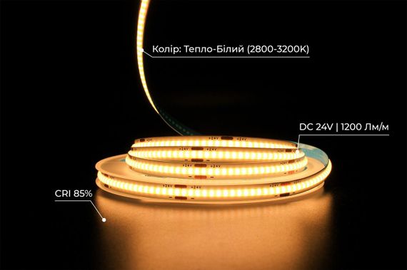 Світлодіодна LED стрічка PROLUM 24V СОВ 320 LED IP20 Series S Тепло-Білий 2800-3200K | Зображення 3