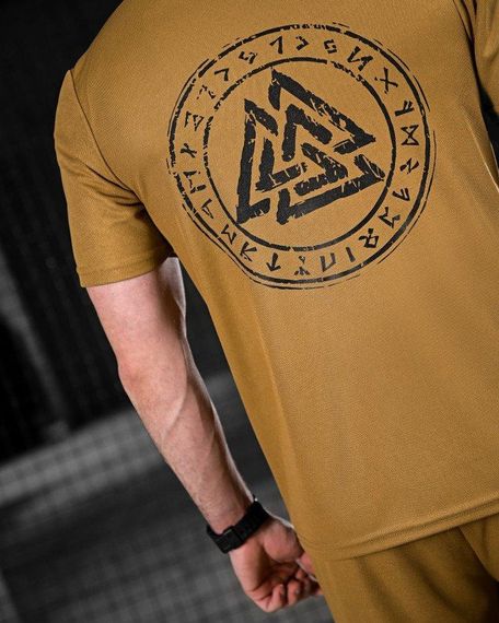 Літній комплект OBLIVION Ру́ни койот ДЛ7126 | Зображення 4