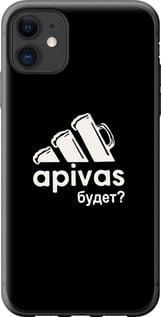 Чохол для Apple iPhone 11 з пластику FCh_091413