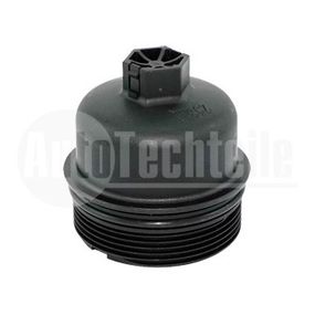 Крышка масляного фильтра Citroen Berlingo 02-12/Jumpy 2.0HDi 07-16/ Fiat Doblo 1.3d Multijet 1.4i 10-/ Ford Transit