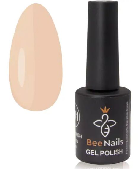 Гель-лак для нігтів Bee Nails 059 (бежевий) 8мл | Зображення 1