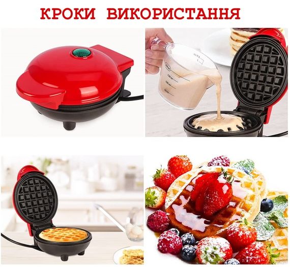 Вафельниця з антипригарним покриттям XPRO XL-287 (41491-_250) | Зображення 6