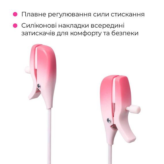 Смарт-вибратор для груди Lovense Gemini, регулировка сжатия соска, можно носить Sex Aura | Зображення 5