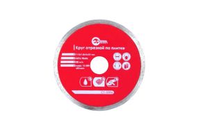 Диск алмазный Intertool - 115 мм плитка Pro (CT-3006)