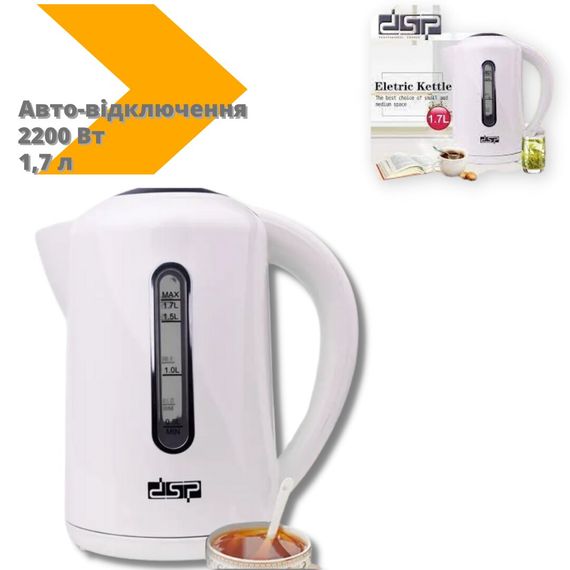 Чайник электрический DSP KK1112 1,7 л авто-отключение 2200 Вт белый (KK1112_456) | Зображення 1