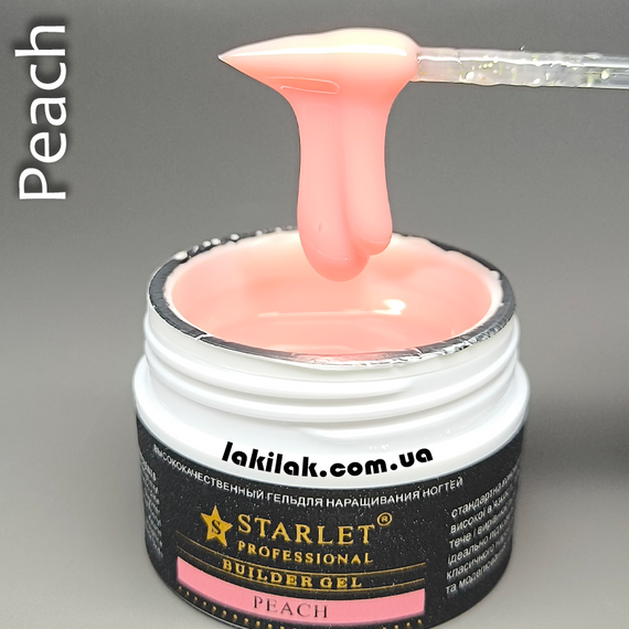 Гель для наращивания ногтей Starlet Professional Peach Builder gel 15мл