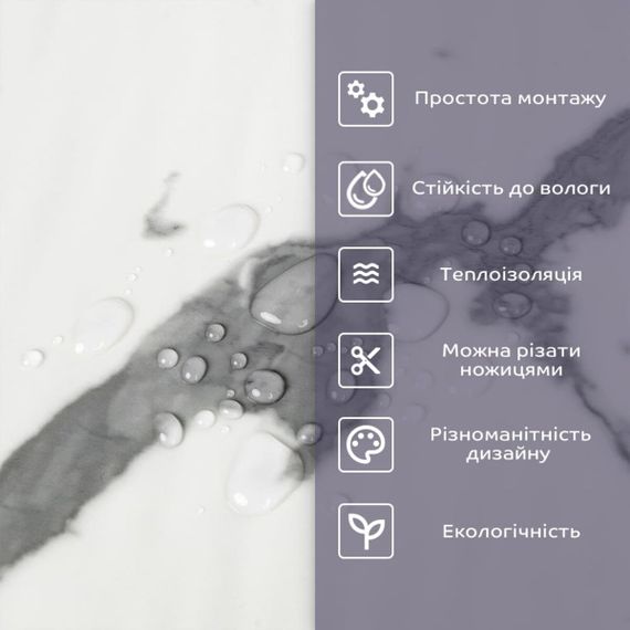 Самоклеюча стінова PET плитка 600х300х2мм SW-00001671 | Зображення 3
