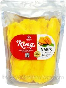 Манго сушене 250 г King