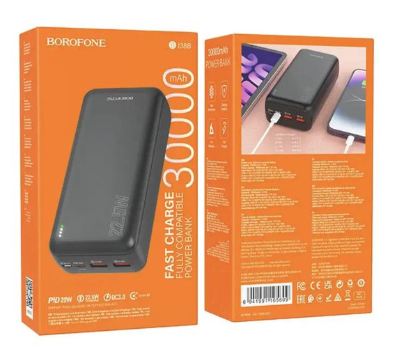 Power Bank 30000mAh 22.5W BOROFONE BJ38B (47197-BJ38B_814) | Зображення 5