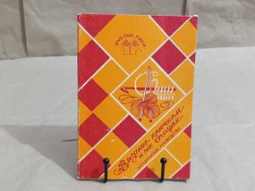 Умелые руки. Вязание крючком
и на спицах. МЕТОДИЧЕСКОЕ РУКОВОДСТВО 1992