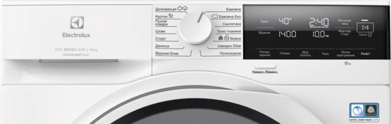 Стиральная машина Electrolux фронтальная EW6F3414UU | Зображення 1