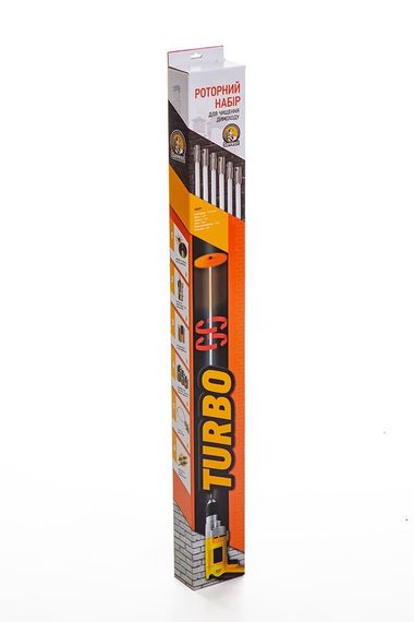 Роторный набор для чистки дымоходов 8 м Savent TURBO | Зображення 1