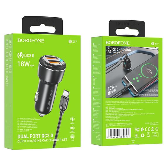 АЗП Borofone BZ17 Core QC3.0 3A (2USB-A) + кабель USB to Type-C Чорний | Зображення 4