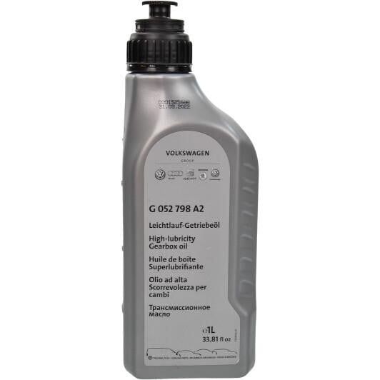 Трансмісійна олива VAG High-lubriciti Gearbox Oil 1л.