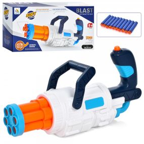Бластер игровой B-9938 28 см