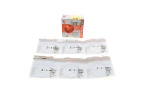 Кольца поршневые Ravon R2 1.2 16- +0.50 71.00mm  1.0x1.2x2.0  PR-RAV-47-5901-050-S