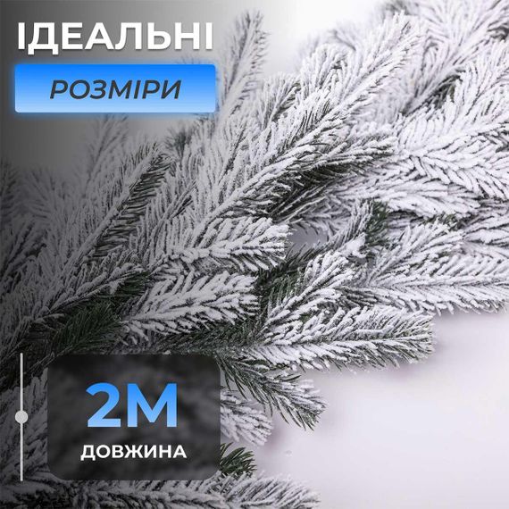 Хвойна лита гірлянда 2 м зі засніженими гілками | Зображення 5