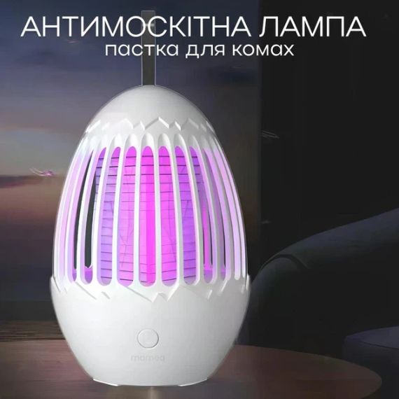Антимоскітна лампа-ловушка для комарів LY-841 2 в 1 з УФ-світлом і електричною сіткою, USB, 5 Вт | Зображення 2