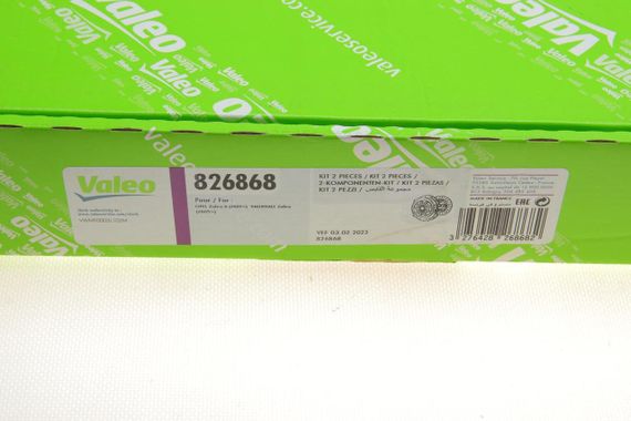 Комплект зчеплення Opel Zafira B Astra H 1.7CDTI 08- 240mm z=20  826868 | Зображення 5