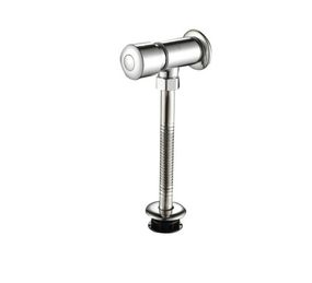 Кран змивний для пісуара натискний Zerix UFV-01 (ZX5836)